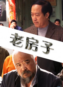 第一视角语言羞辱vk